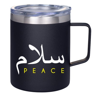 Salam Peace Arabic Calligraphy 12oz Stainless Steel Coffee Mug