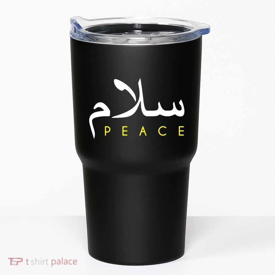 Salam Peace Arabic Calligraphy Tumbler
