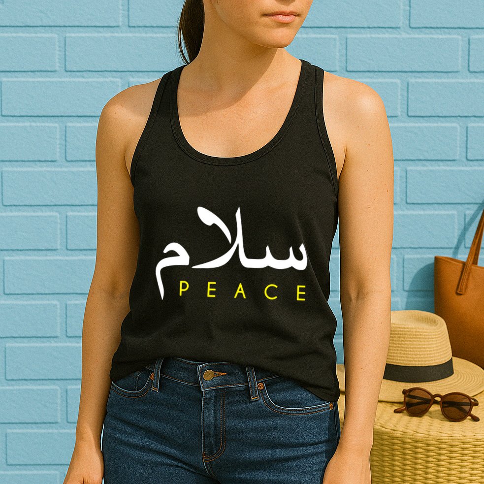 Salam Peace Arabic Calligraphy Womens Tank Top