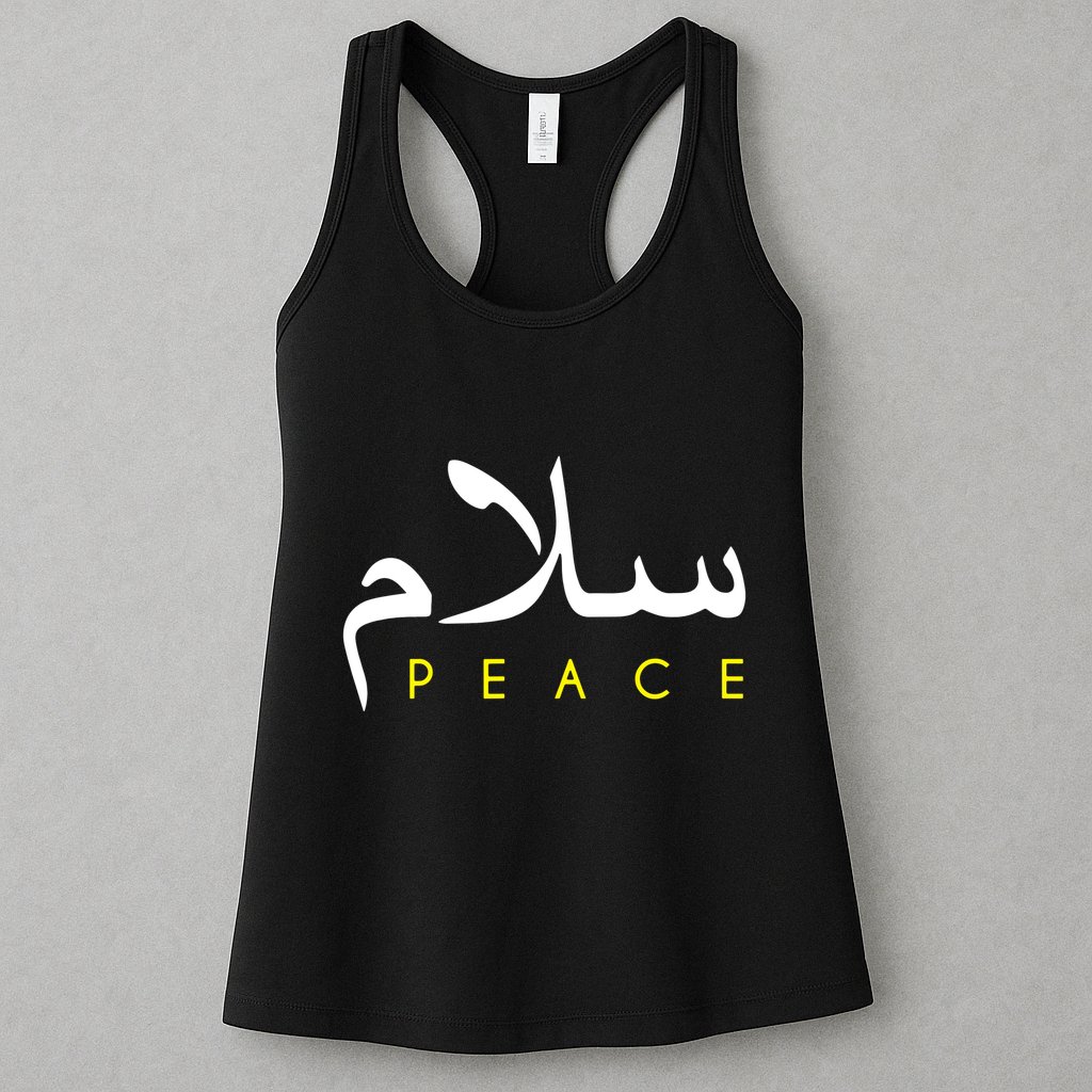 Salam Peace Arabic Calligraphy Womens Tank Top
