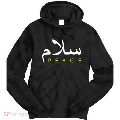Salam Peace Arabic Calligraphy Tie Dye Hoodie
