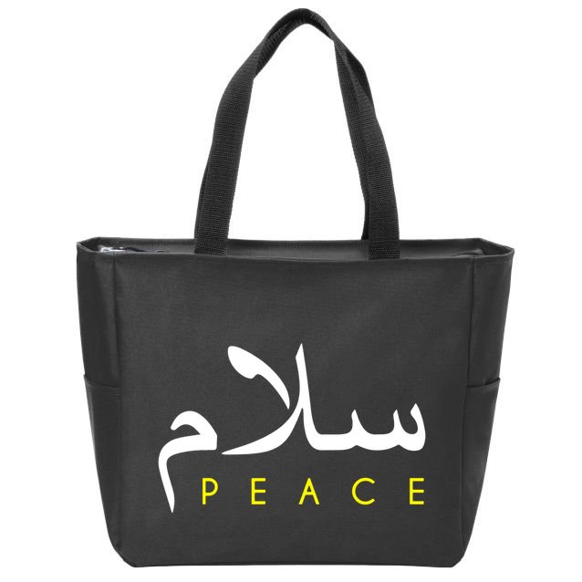 Salam Peace Arabic Calligraphy Zip Tote Bag