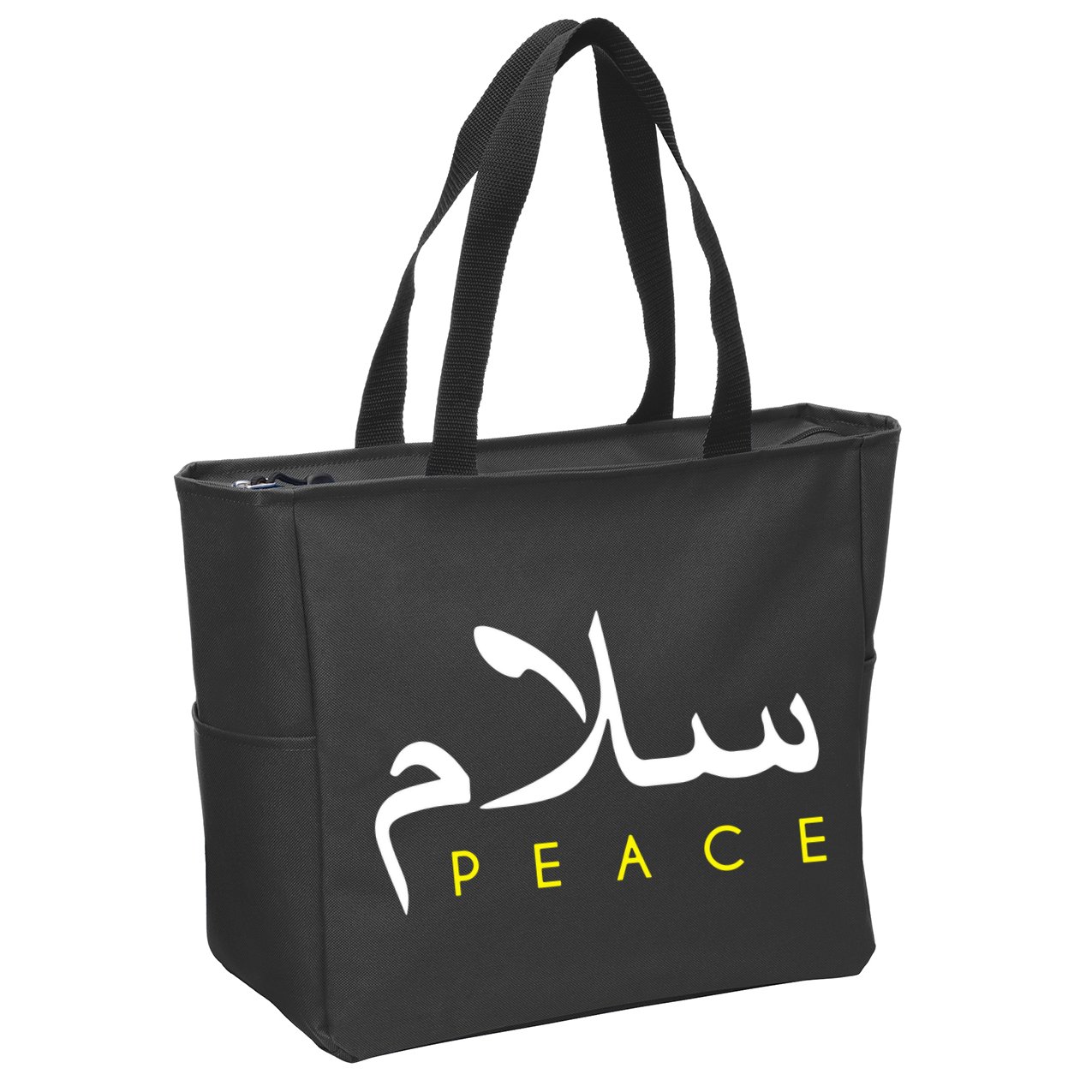 Salam Peace Arabic Calligraphy Zip Tote Bag
