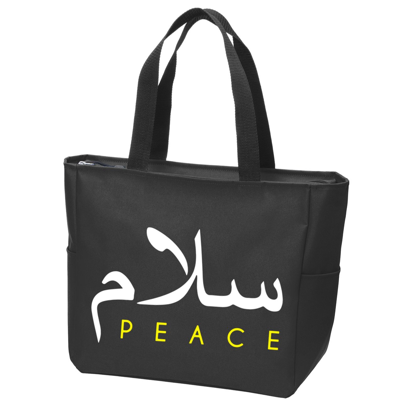Salam Peace Arabic Calligraphy Zip Tote Bag