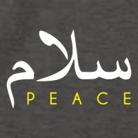 Salam Peace Arabic Calligraphy Vector Backpack