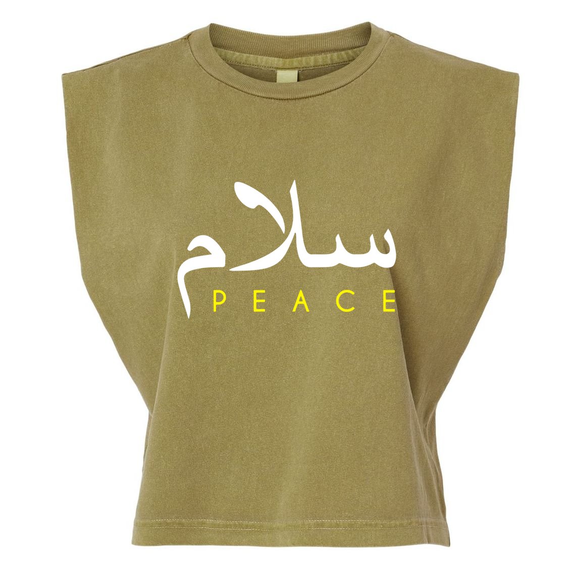Salam Peace Arabic Calligraphy Garment-Dyed Women's Muscle Tee