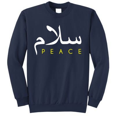 Salam Peace Arabic Calligraphy Sweatshirt