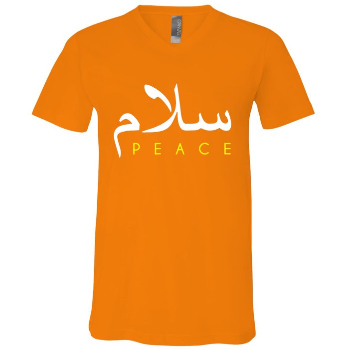 Salam Peace Arabic Calligraphy V-Neck T-Shirt