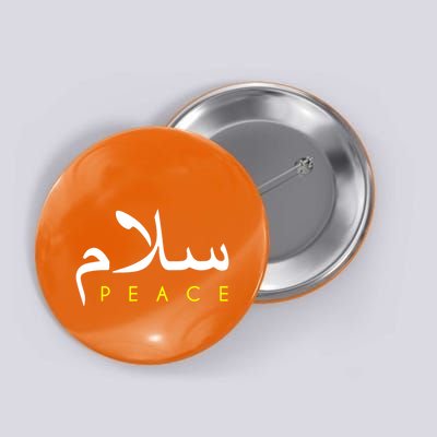 Salam Peace Arabic Calligraphy Button