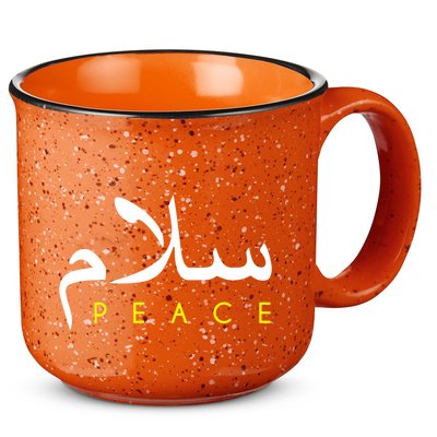 Salam Peace Arabic Calligraphy 15oz Campfire Ceramic Mug