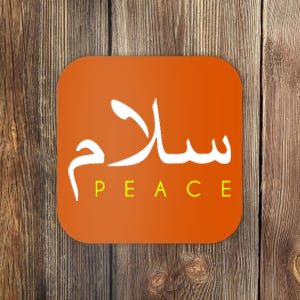 Salam Peace Arabic Calligraphy Coaster