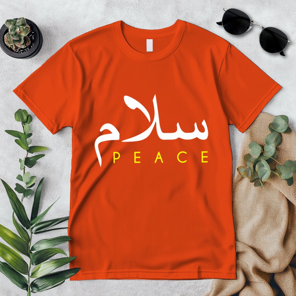 Salam Peace Arabic Calligraphy Premium T-Shirt