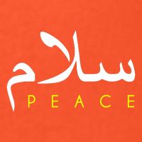 Salam Peace Arabic Calligraphy Premium T-Shirt