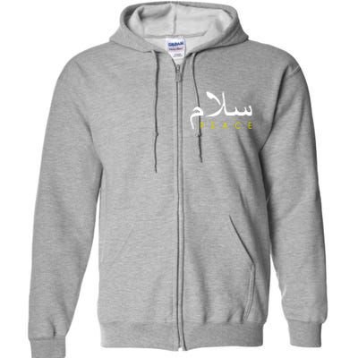 Salam Peace Arabic Calligraphy Full Zip Hoodie