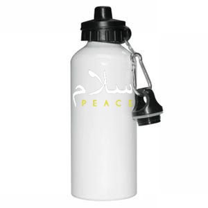 Salam Peace Arabic Calligraphy Aluminum Water Bottle