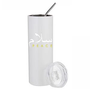 Salam Peace Arabic Calligraphy Stainless Steel Tumbler