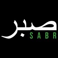 Sabr Patience Arabic Motivational Islamic  Toddler Hoodie