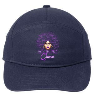 Scorpio Purple Afro Queen Black Zodiac Birthday Gift 7-Panel Snapback Hat