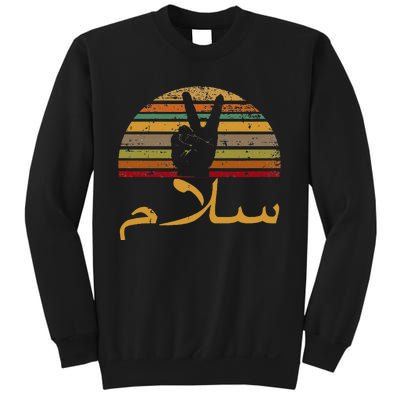 Salam Peace Arabic Retro Calligraphy Sweatshirt