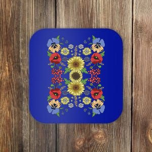 Sunflower Poppy And Viburnum Floral Ukrainian Vyshyvanka Style Gift Coaster