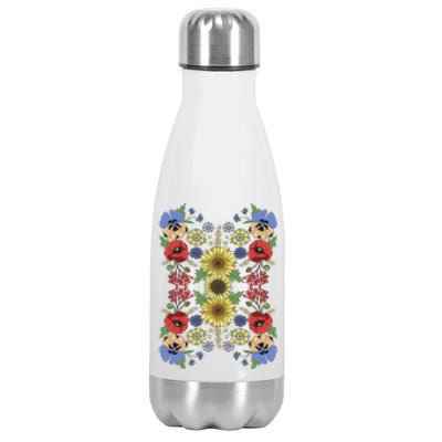 Sunflower Poppy And Viburnum Floral Ukrainian Vyshyvanka Style Gift Stainless Steel Insulated Water Bottle