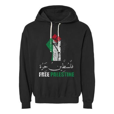 Support Palestine and Gaza Arabic Design for a Cause Garment-Dyed Fleece Hoodie