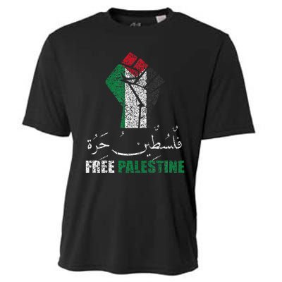 Support Palestine and Gaza Arabic Design for a Cause Cooling Performance Crew T-Shirt