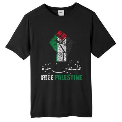 Support Palestine and Gaza Arabic Design for a Cause Tall Fusion ChromaSoft Performance T-Shirt