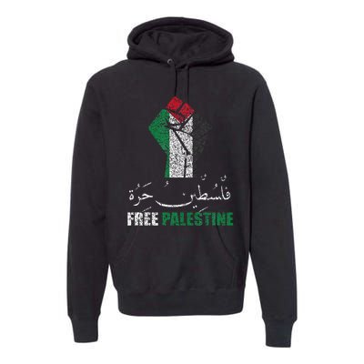 Support Palestine and Gaza Arabic Design for a Cause Premium Hoodie