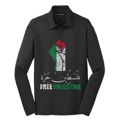 Support Palestine and Gaza Arabic Design for a Cause Silk Touch Performance Long Sleeve Polo