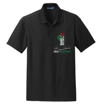 Support Palestine and Gaza Arabic Design for a Cause Dry Zone Grid Polo