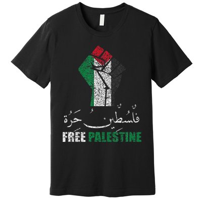 Support Palestine and Gaza Arabic Design for a Cause Premium T-Shirt