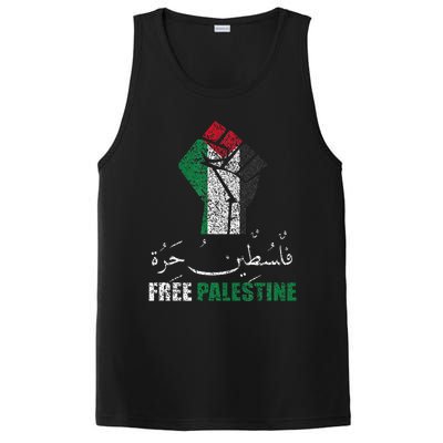 Support Palestine and Gaza Arabic Design for a Cause PosiCharge Competitor Tank