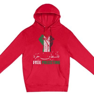 Support Palestine and Gaza Arabic Design for a Cause Premium Pullover Hoodie