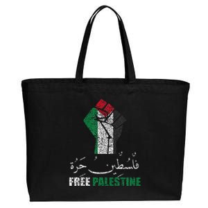 Support Palestine and Gaza Arabic Design for a Cause Cotton Canvas Jumbo Tote