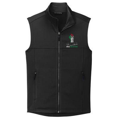 Support Palestine and Gaza Arabic Design for a Cause Collective Smooth Fleece Vest