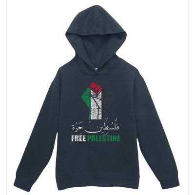 Support Palestine and Gaza Arabic Design for a Cause Urban Pullover Hoodie