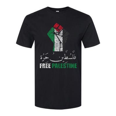 Support Palestine and Gaza Arabic Design for a Cause Softstyle CVC T-Shirt