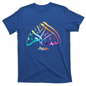 Salam Peace Arabic Calligraphy Design Gift T-Shirt