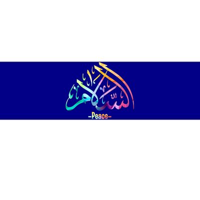 Salam Peace Arabic Calligraphy Design Gift Bumper Sticker