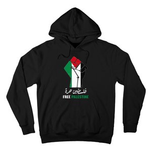 Support Palestine and Gaza Arabic Design for a Cause Hoodie