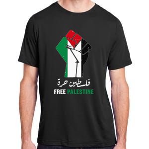 Support Palestine and Gaza Arabic Design for a Cause Adult ChromaSoft Performance T-Shirt