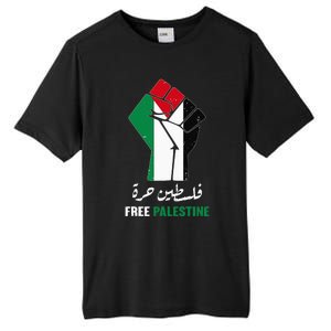 Support Palestine and Gaza Arabic Design for a Cause Tall Fusion ChromaSoft Performance T-Shirt