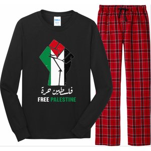 Support Palestine and Gaza Arabic Design for a Cause Long Sleeve Pajama Set