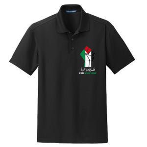 Support Palestine and Gaza Arabic Design for a Cause Dry Zone Grid Polo