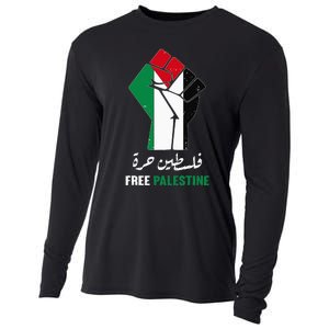 Support Palestine and Gaza Arabic Design for a Cause Cooling Performance Long Sleeve Crew