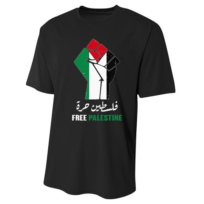 Support Palestine and Gaza Arabic Design for a Cause Performance Sprint T-Shirt