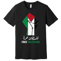 Support Palestine and Gaza Arabic Design for a Cause Premium T-Shirt