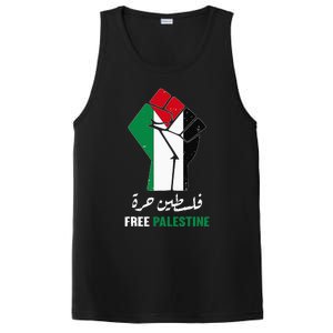 Support Palestine and Gaza Arabic Design for a Cause PosiCharge Competitor Tank