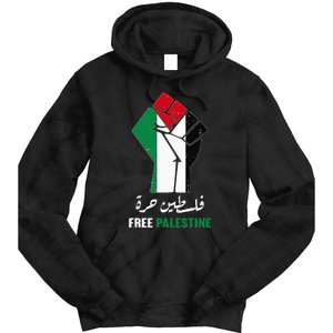 Support Palestine and Gaza Arabic Design for a Cause Tie Dye Hoodie